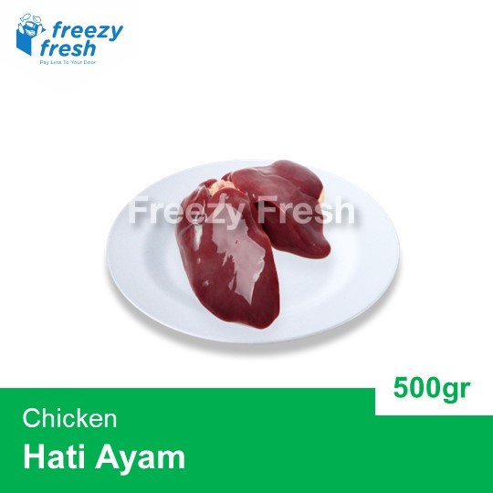 

Hati Ayam - Ati Ayam 500gr