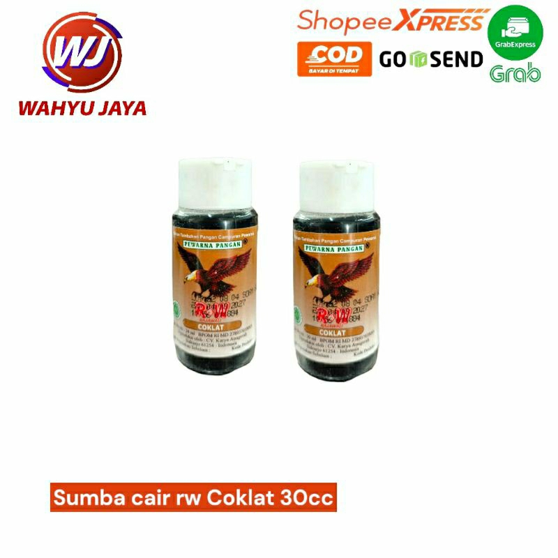 

sumba cair rw coklat 33cc