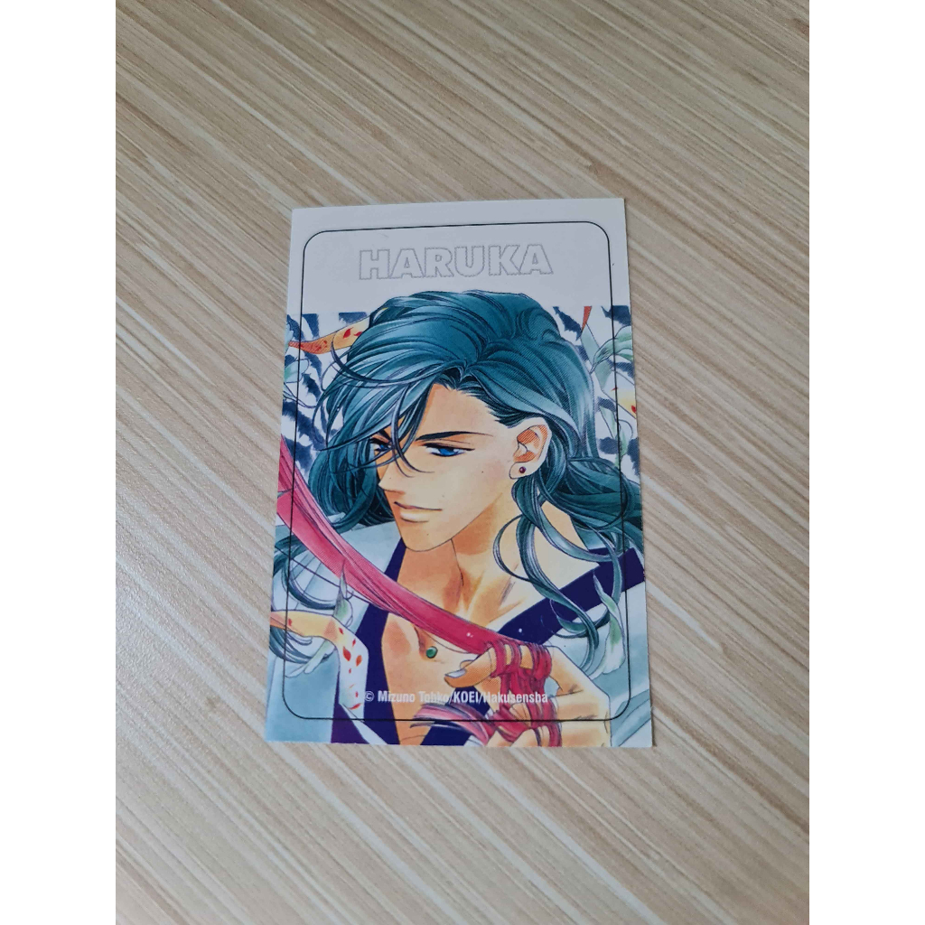 Anime & Manga Collection - Animonster Collectible Card / Koleksi Kartu B - KOEI / Hakusensha / Mizun