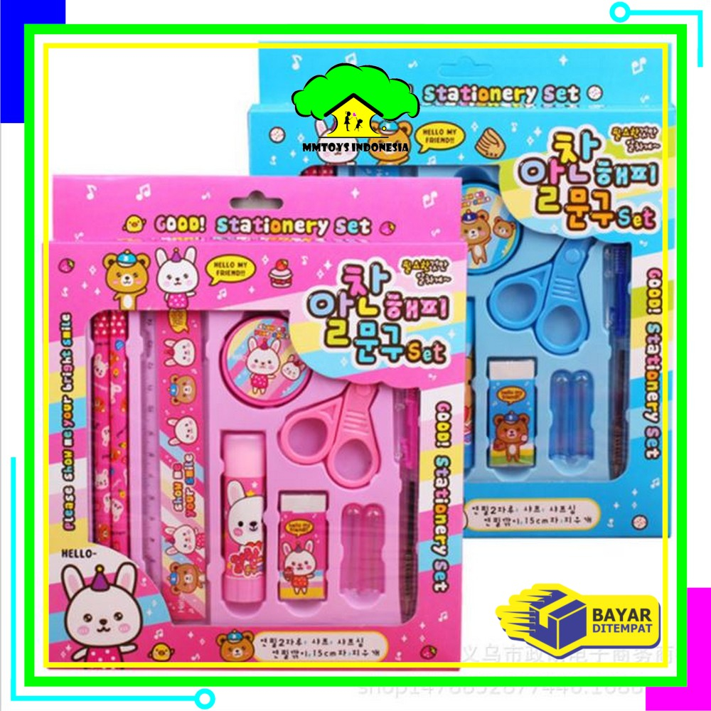 MI-A26 Alat Tulis Set 8in1 Karakter Stationery Kids / Paket Alat Tulis Anak TK / Set School Supplies for Child Writing Gift Eraser Ruler