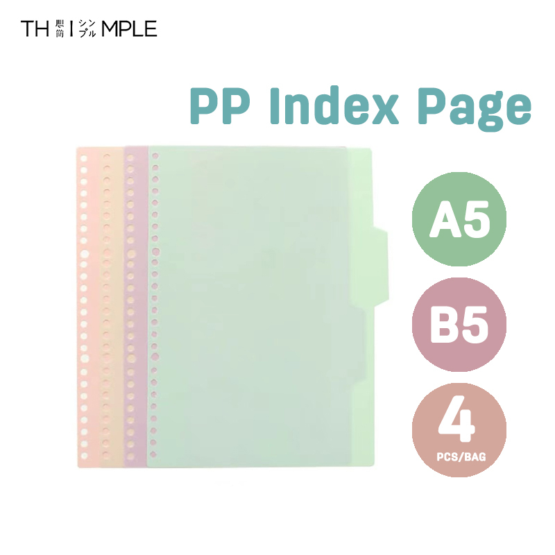 

4 Lembar/Bag Divider / Index Page PP Colors Plastik -THIMPLE