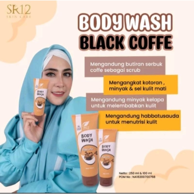 BODY WASH BLACK COFFE SR12/BODY WASH SR12