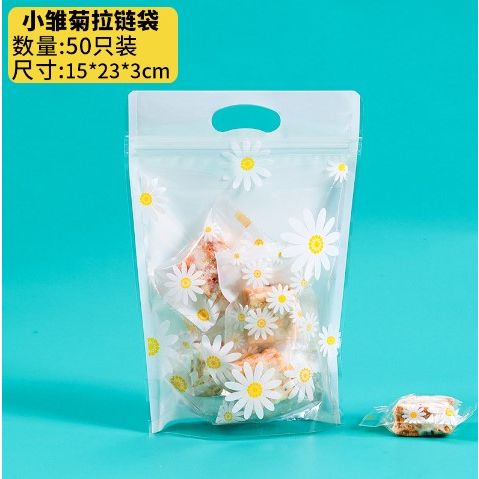 

Plastik Packaging Kue Permen Zip Lock LIL DAISY