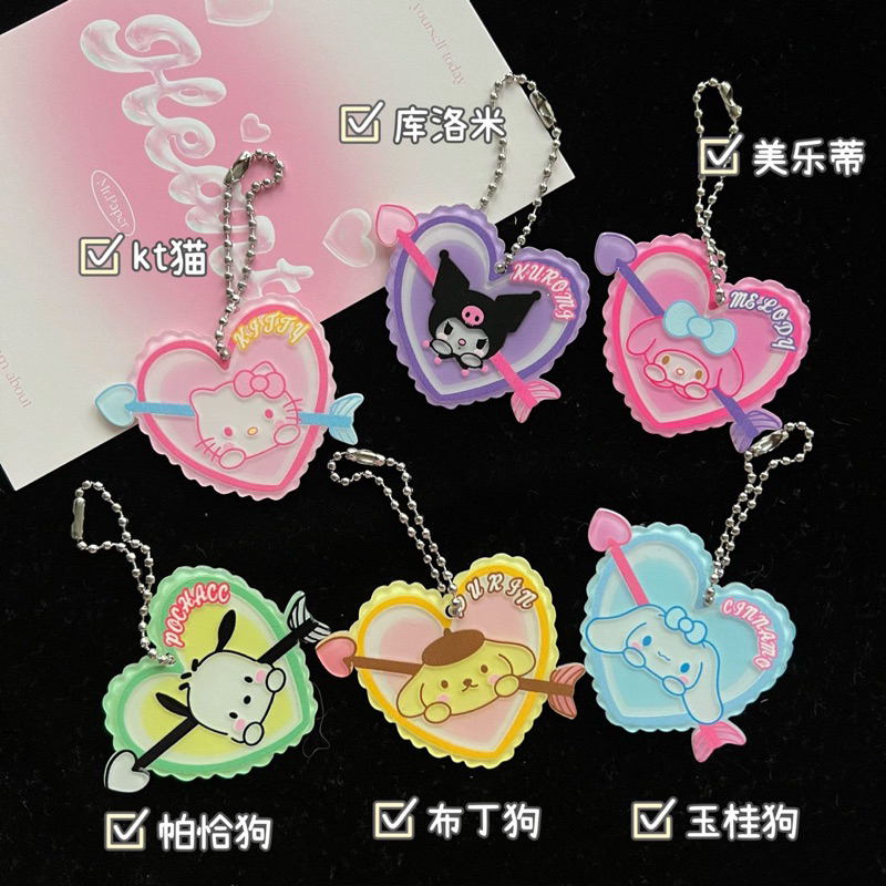 1pc Keychain Cupid Sanrio Lucu 090