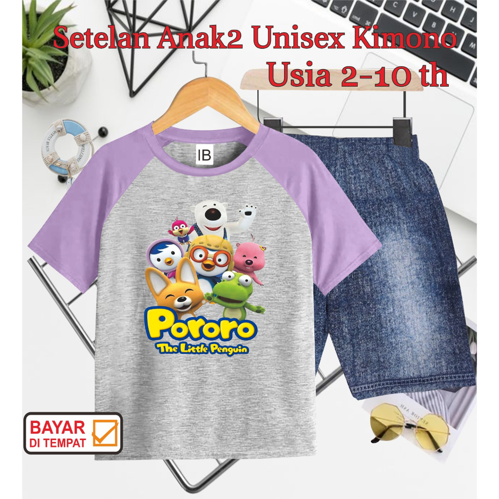 ((IB))SETELAN ANAK2 UNISEX KIMONO SEMI JEANS/PORORO DIGITAL SABLON