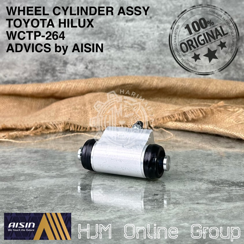 WHEEL CYLINDER - MASTER BAK BLOK REM BELAKANG HILUX FORTUNER ADVICS by AISIN