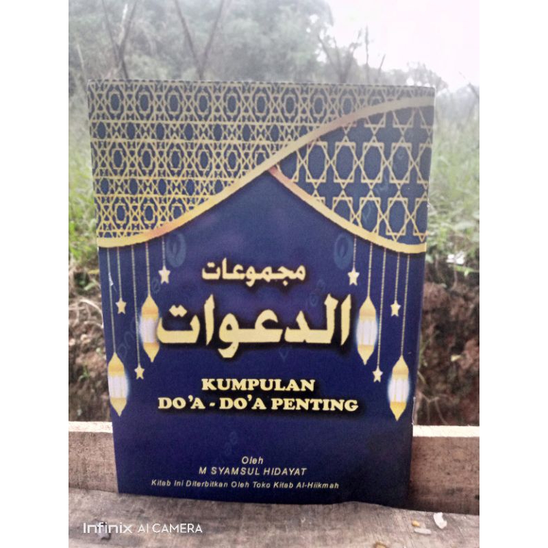 majmuatu da'wat penting