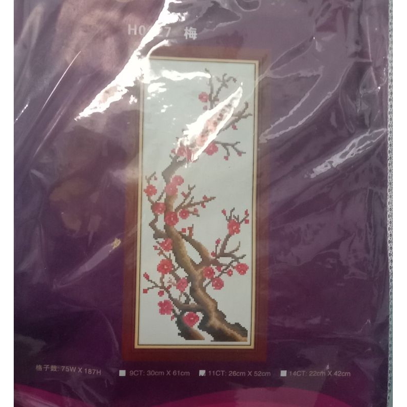 paket kristik 11ct gambar bunga kain polos