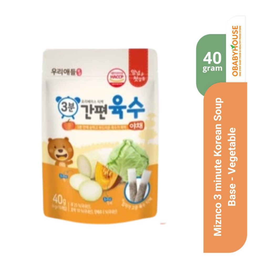 Miznco 3 Minute Korean Soup Base 40 gr - Vegetable