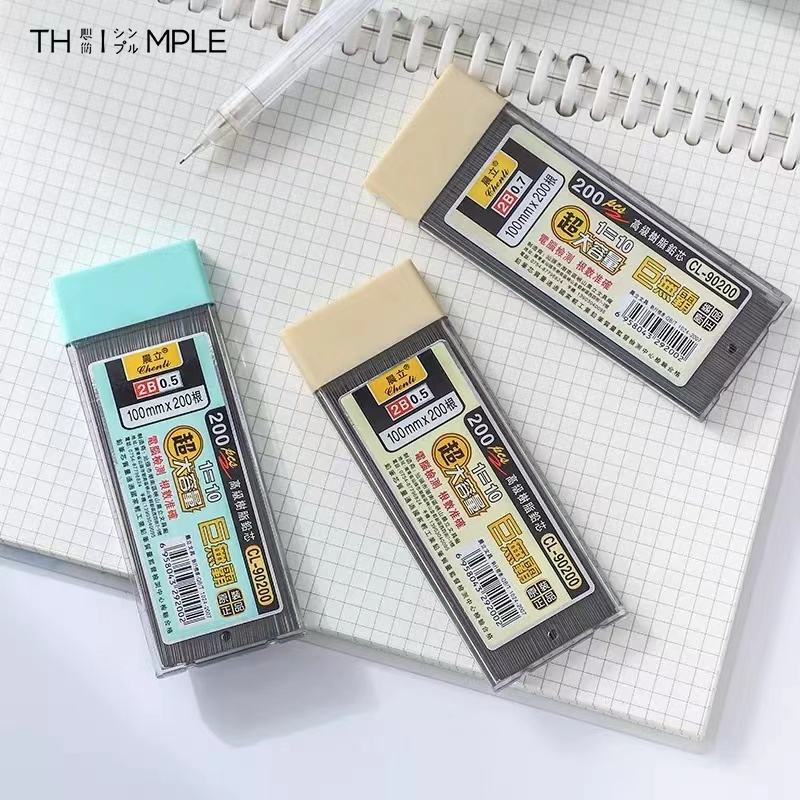 

Isi Pensil Mekanik 0.7 mm/0.5mm 2B Pencil Lead -THIMPLE