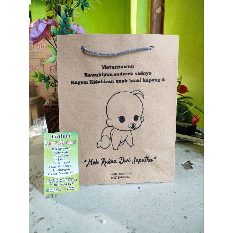 

paperbag sablon LahirRRrann Murrah