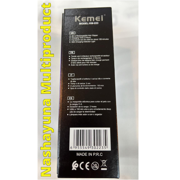 Alat Mesin Cukur Rambut Kemei Km-223 Hair Clipper