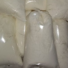 

KEMASAN TEPUNG GANYONG ORGANIK TERMURAH 250 GRAM