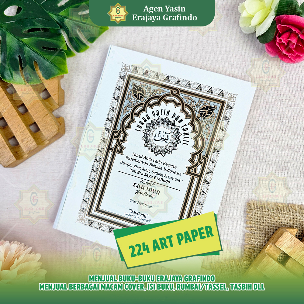 Blangko Isi Buku Yasin 196, 208, 224, 248 Halaman Art Paper Penerbit Erajaya Grafindo