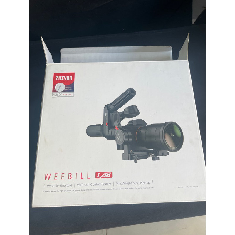 sparepat part flexible lcd zhiyun webill s