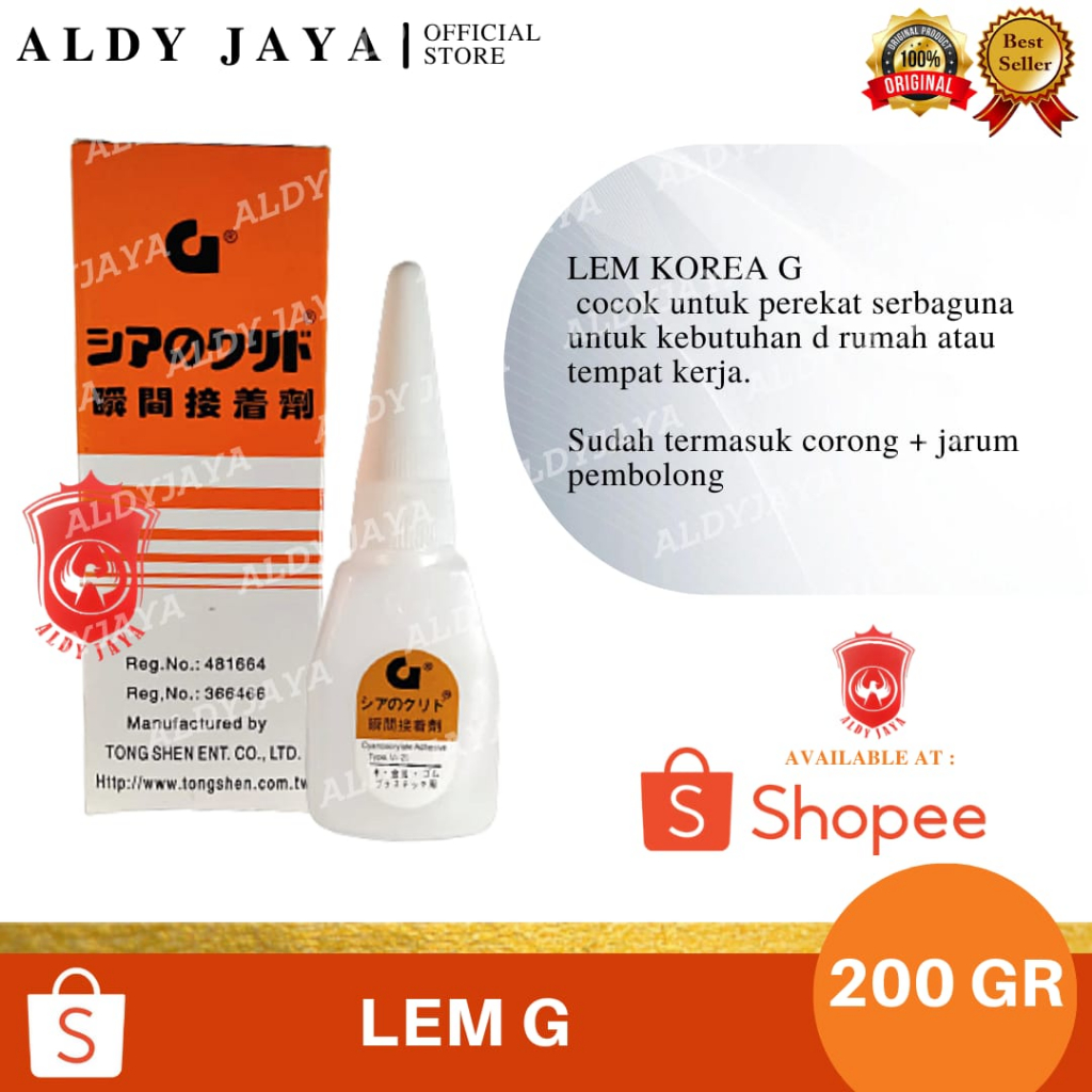 

ALDY JAYA - LEM G KOREA | PEREKAT PLASTIK, KAYU, KARET KERAMIK DLL