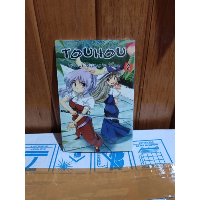 Komik touhou silent sinner in blue 2 segel / komik touhou silent sinner in blue vol 2 segel