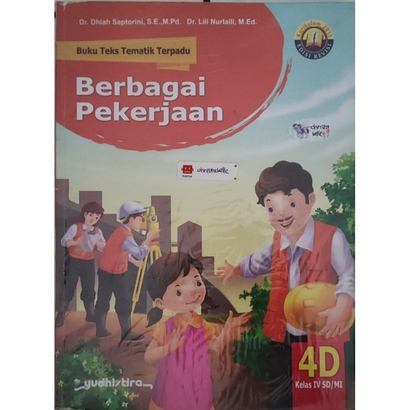 Tematik Yudhistira kelas 4 seri 4 D