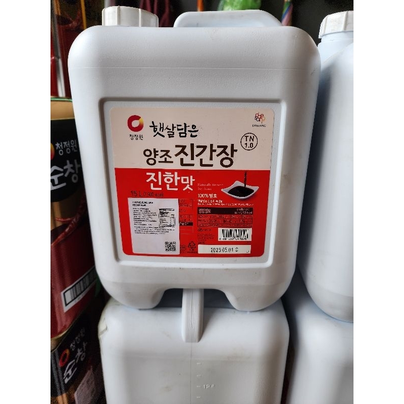 

Chung Jung One Jin Soy Jin Ganjang Kecap Asin Korea 15lt