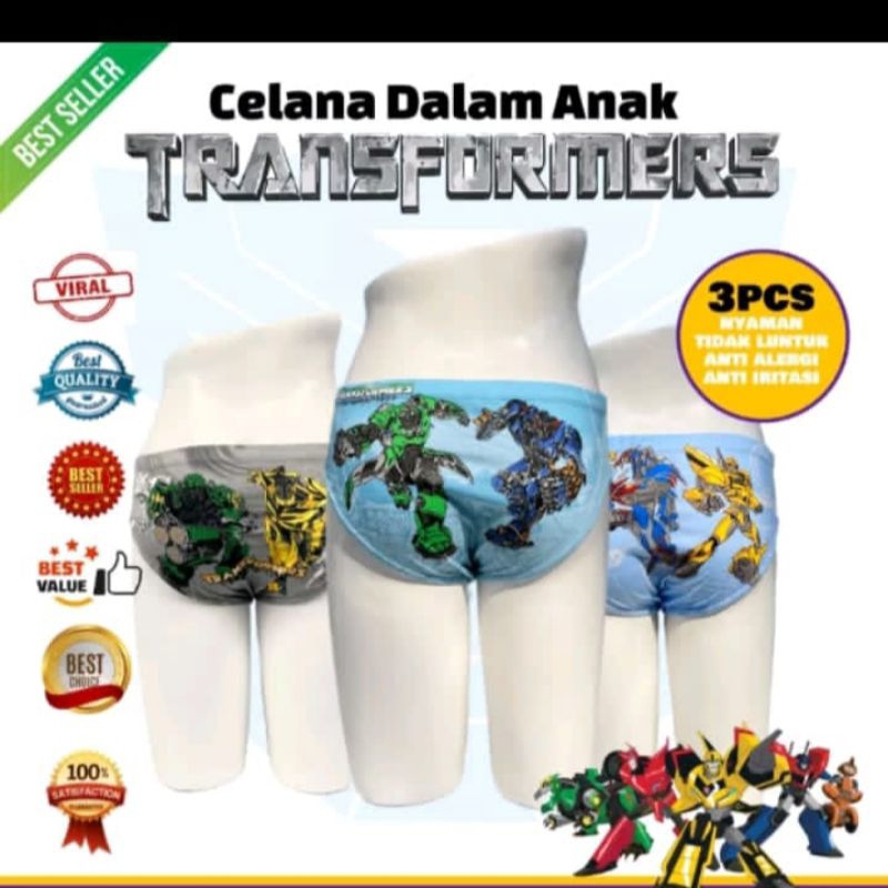 Celana Dalam Anak Cowok Merk Jessie and Mike