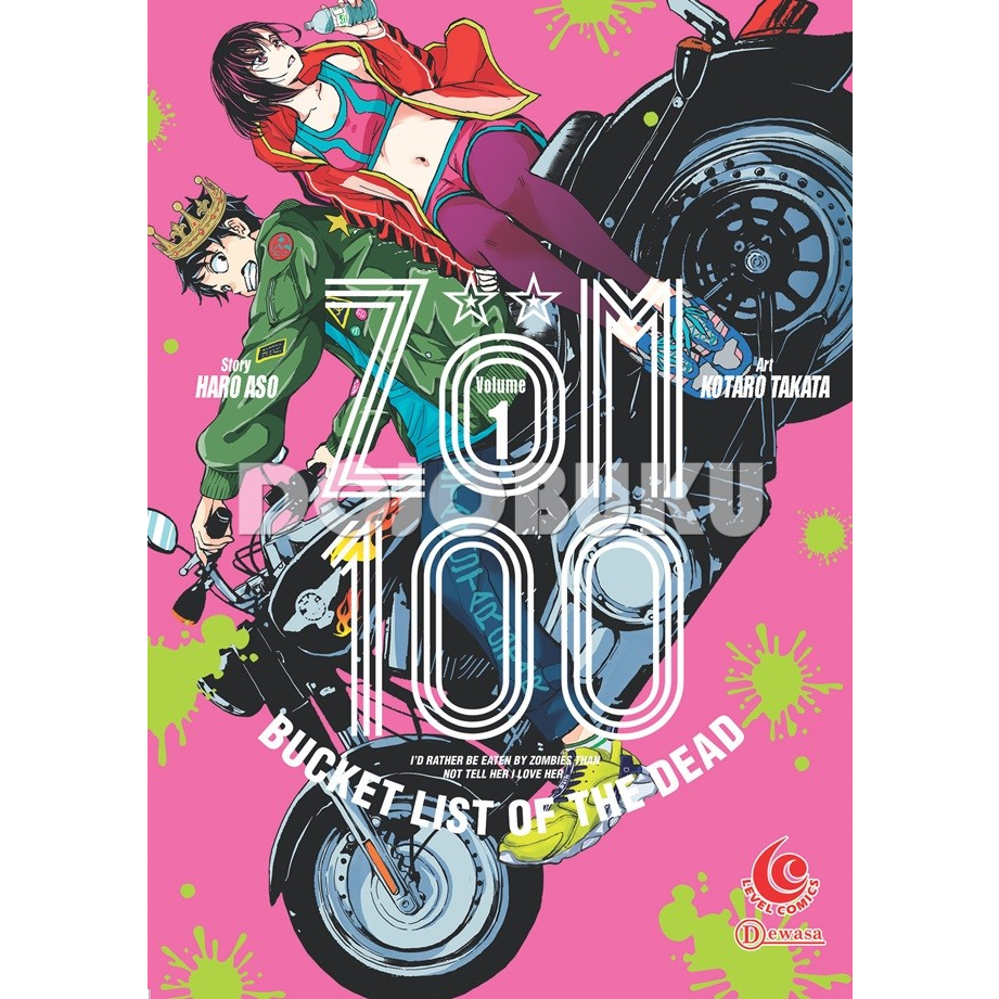 Komik Zom 100 by Haro Aso, Kotaro Takata