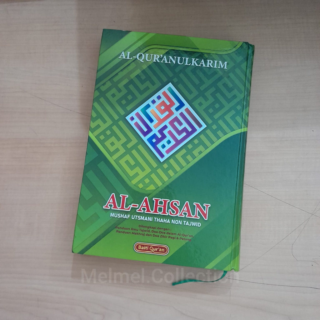 Al - Quran Al - Ahsan Mushaf Ustmani Termurah