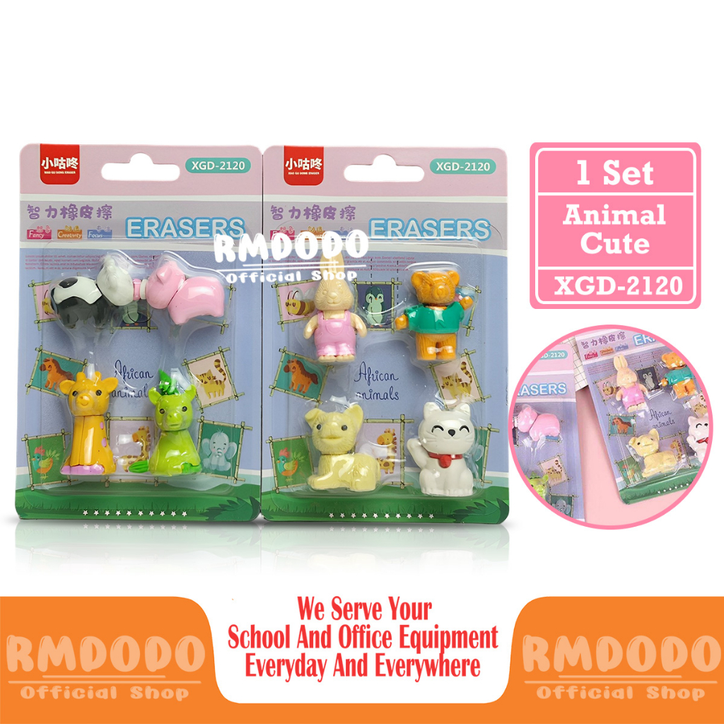 

Rmdodo - Penghapus Pensil Murah [1 Set - 4 Pcs Penghapus] / Hapusan Cute Animal / Eraser Pensil XGD-2120