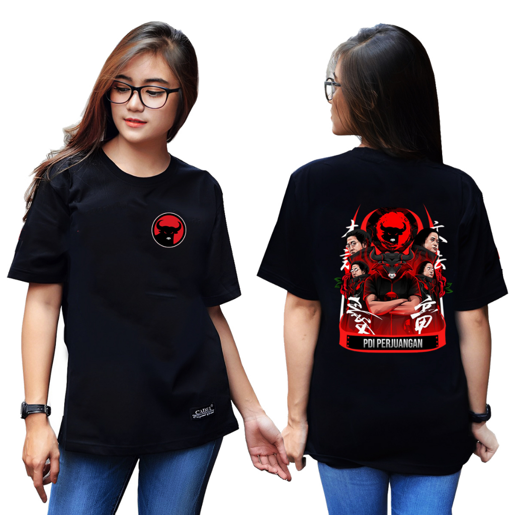 Kaos Distro Banteng Merah Keren 2023 Kaos Puan Maharani Kaos Anak Pria Distro Banteng Merah Baju kao
