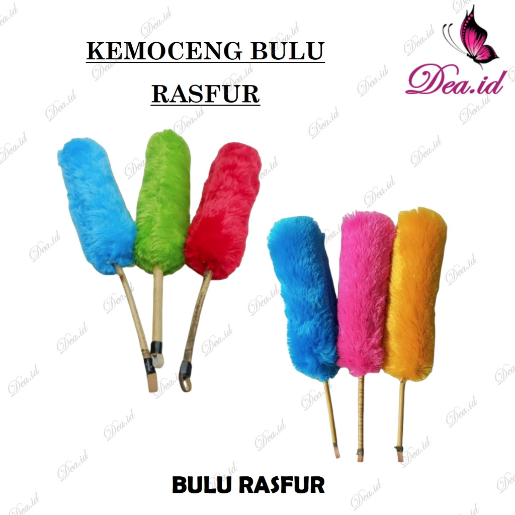 [DEASTORE] KEMOCENG BULU NYLON - KEMOCENG BULU RASFUR - SULAK BULU SINTESIS NYLON DAN RASFUR PEMBERSIH DEBU KOTORAN