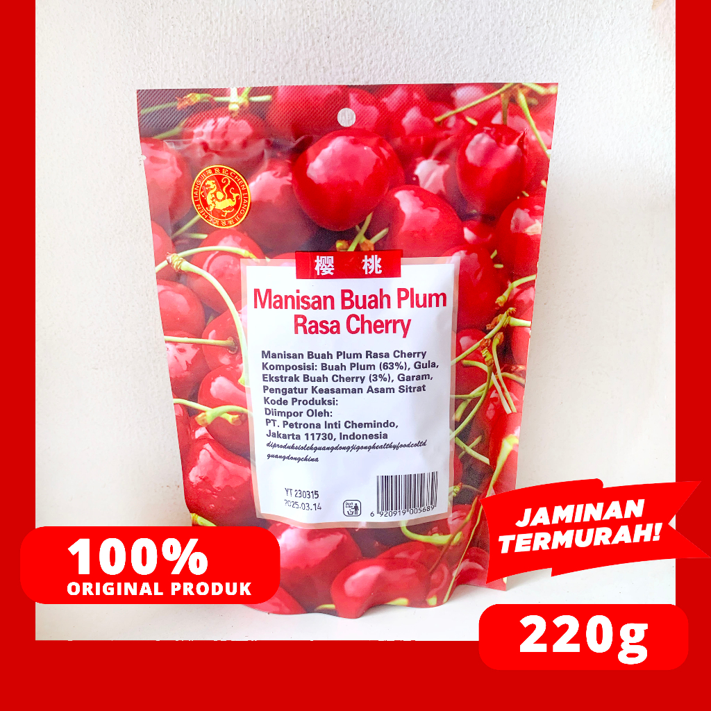 

Ay00! MANISAN BUAH PLUM BASAH RASA BUAH CHERRY 220 GR CHEN LIANG JI