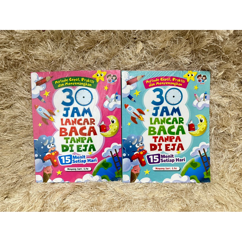 30 JAM LANCAR MEBACA TANPA DIEJA