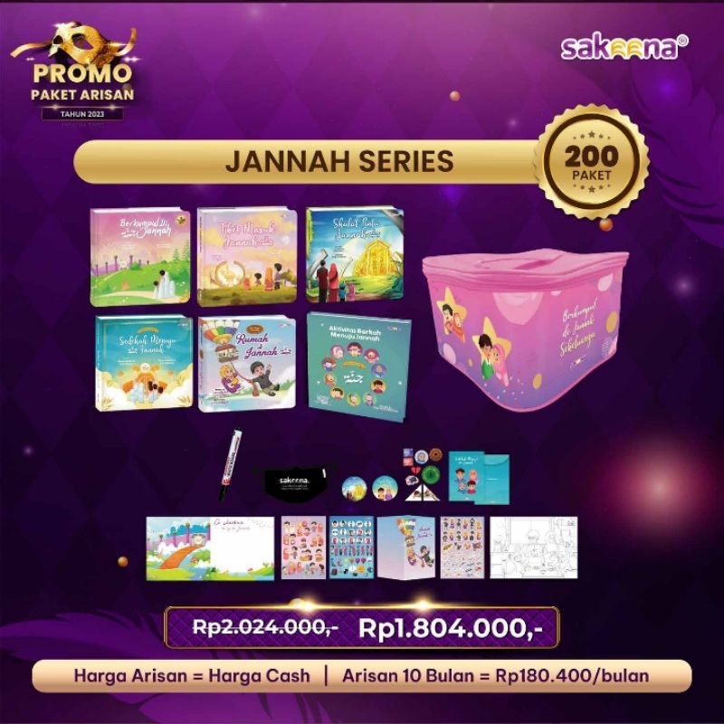 PAKET Jannah series BUKU SAKEENA