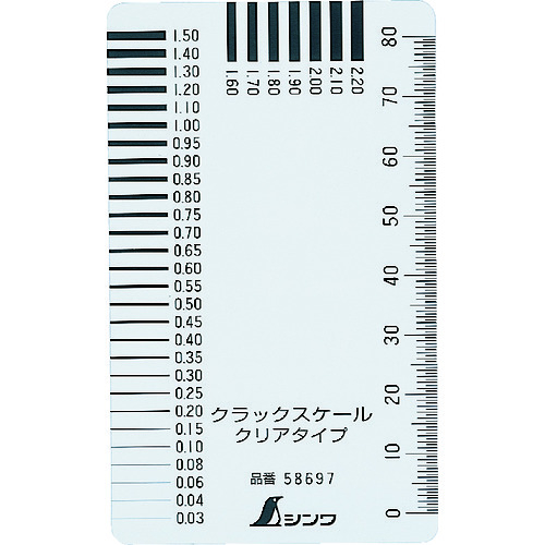 

Shinwa crack scale clear type 58697