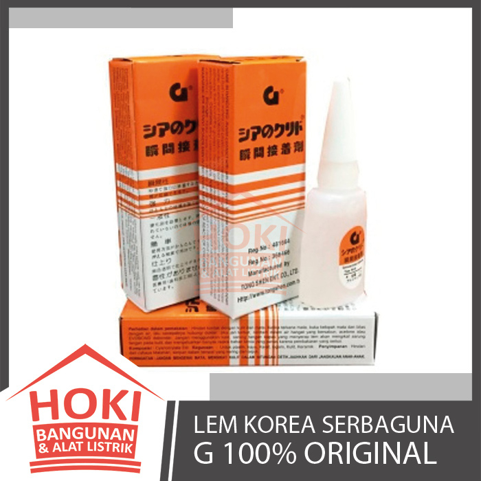 LEM G KOREA SERBAGUNA - ASLI 100% ORIGINAL - SUPER GLUE EPOTEC CAIR - Lem Cina Jepang