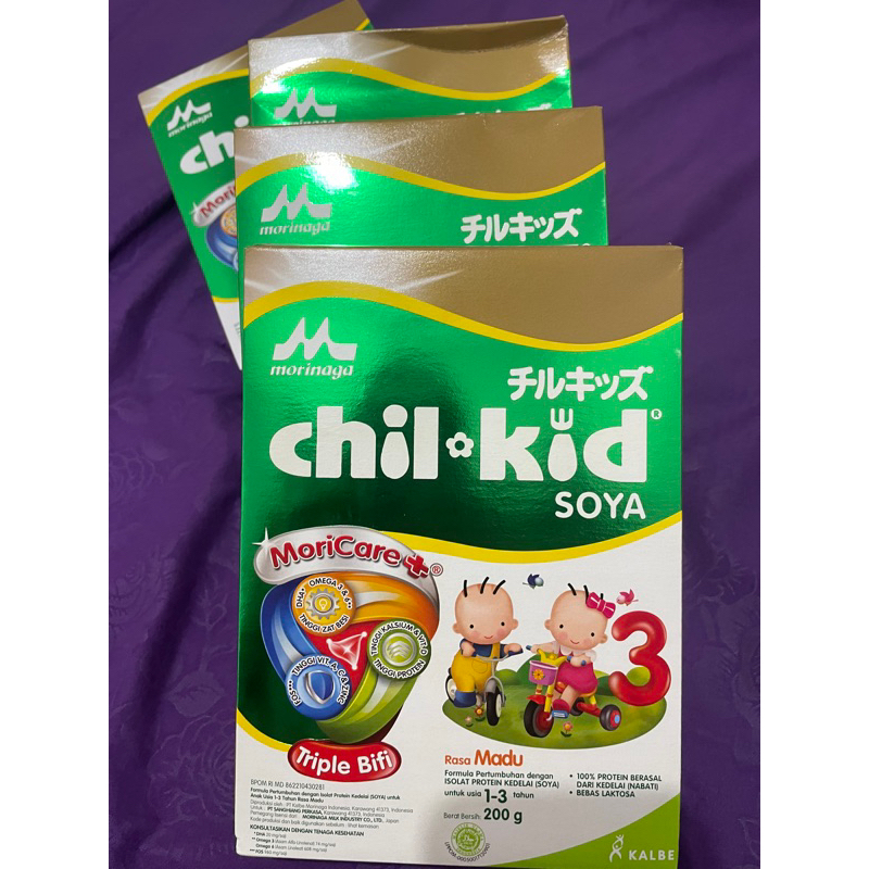 chil-kid morinaga soya