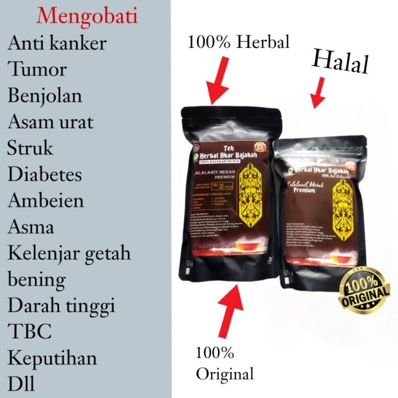 

Teh Bajakah Kalawit Merah Herbal 100% Original Asli Kalimantan