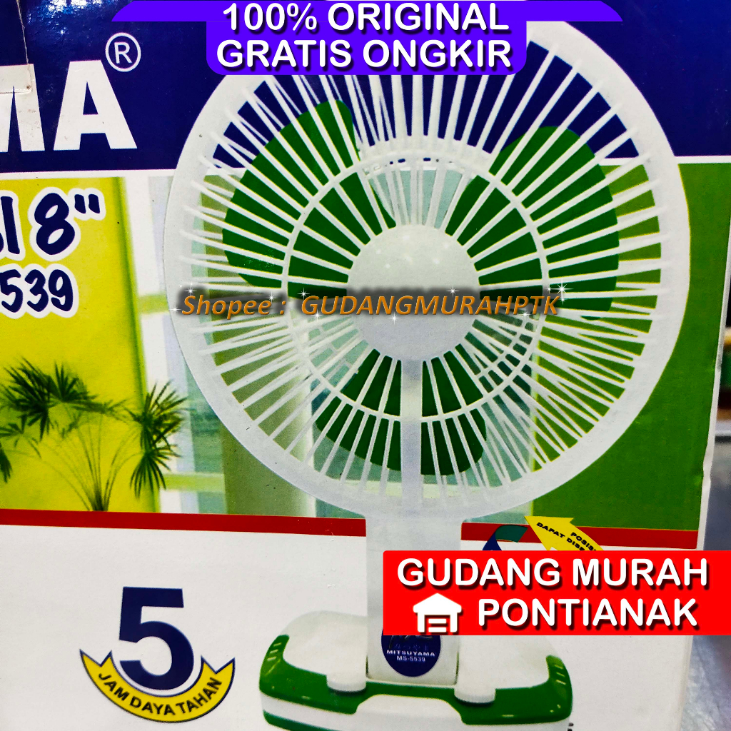 Kipas Angin Meja dan Dinding Lampu Portable Besar USB 8 Inch Mitsuyama MS-5539 Kipas Charge Desk fan + Emergency Lamp