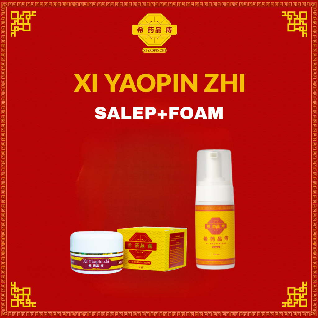 XI YAOPIN ZHI SALEP OBAT WASIR HERBAL OBAT AMBEIEN AMBEIYEN AMBIEN AMBEYEN SALEP WASIR HERBAL ALAMI PALING AMPUH