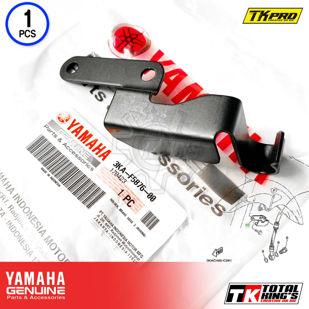 BRIKET KLEMAN SELANG REM RX KING ORIGINAL 3KA-F5876-00