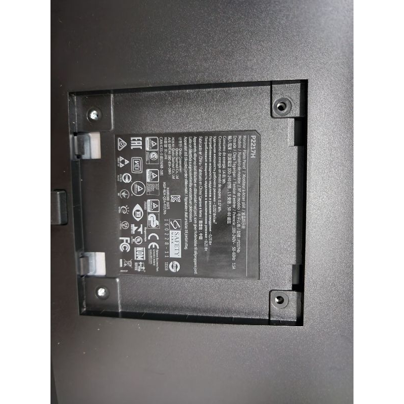 Monitor Dell 22 inch P2217H HDMI IPS FHD Layar Bisa Diputar Dan Naik Turun