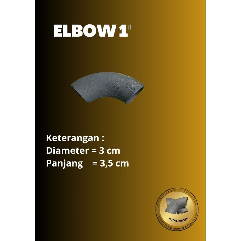 Elbow 1" inch
