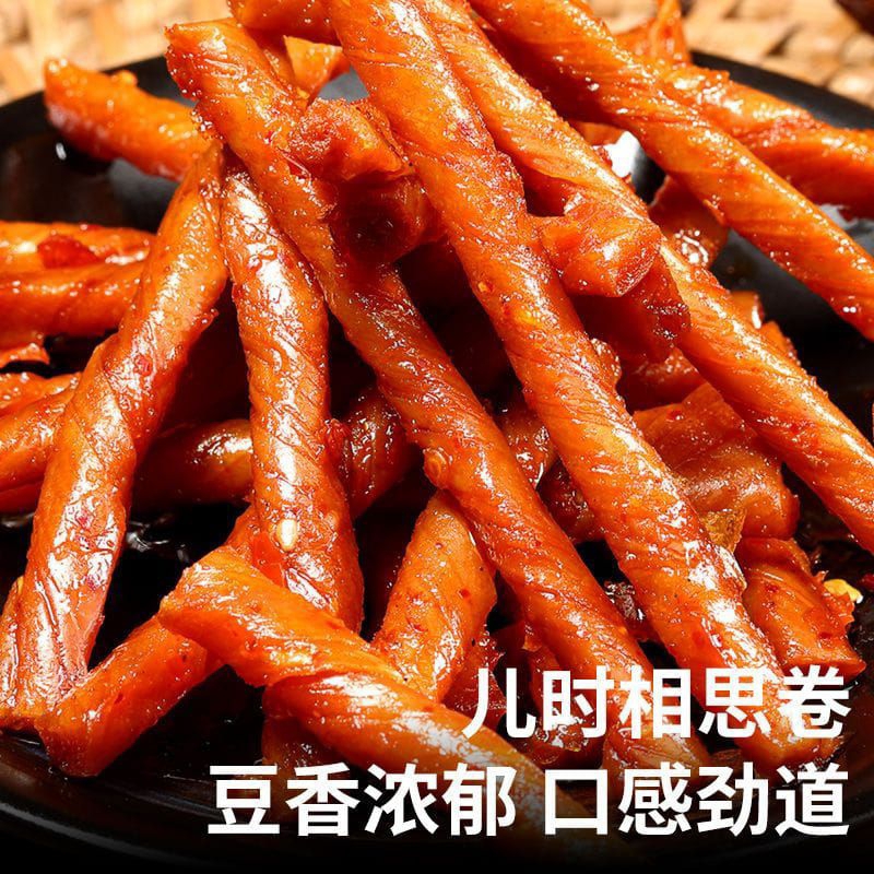 Wulama Latiao Spicy 310gram halal