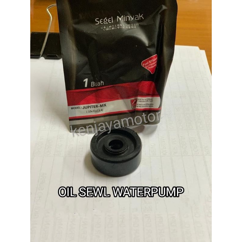 OIL SEAL SIL WATERPUMP WATER PUMP JUPITER MX