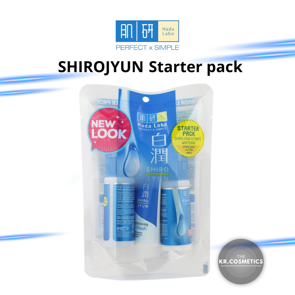 HADA LABO Shirojyun Ulitimate starter pack