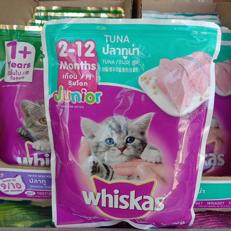 Whiskas Pouch Untuk Kitten 80 Gr