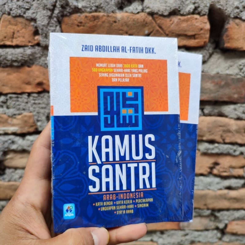 Kamus Santri Arab Indonesia - Kamus Santri Bahasa Arab - Indonesia