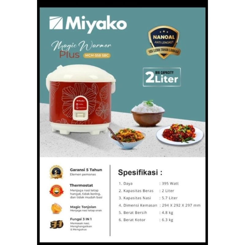 Magic Com Miyako 2Liter Anti Lengket MCM-558SBC / 558SBC