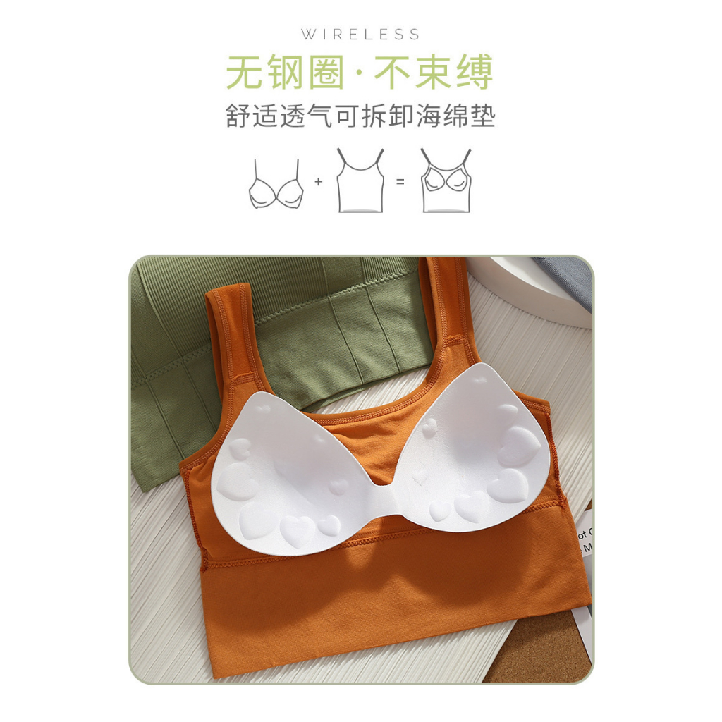 BRA WANITA TREND KOREA