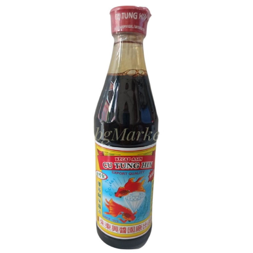 

Kecap Asin Koki / 2 Ikan Koki / Cu Tung Hin Kalimantan 650ML