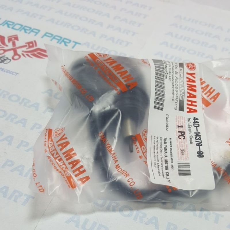 Sensor Switch Langsam Xeon Karbu Otomatis Choke Cuk Gas Nouvo 44D